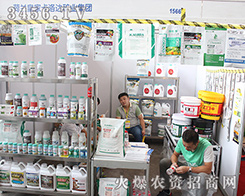 ���m�ʼҿ����_(d��)�V�I(y��)2016�����r(n��ng)�Y����(ji��n)�����\�鱾