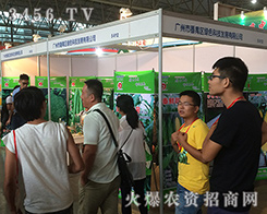 �V�ݾGɫ�Ƽ���2016�����r(n��ng)��������ͣ�