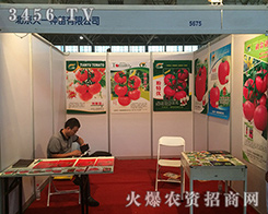 ������һ�N����2016�����r(n��ng)�Y�����ل�(chu��ng)�x��