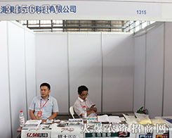 �Ϻ�����������2016�����r(n��ng)�Y���[��һ�����c