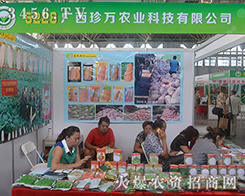 �V�����f�r(n��ng)�I(y��)2016��ʮ���������r(n��ng)�Y����������