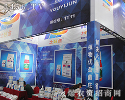 ���ý���2016��ʮ���������r(n��ng)�Y������һ�I