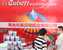 ��ؐ�طʘI(y��)����2016�����r(n��ng)�Y���[��(hu��)