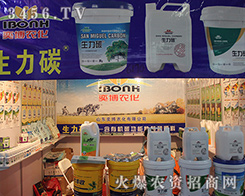 2016�����r(n��ng)�Y���[���Ȳ��r(n��ng)�������L��