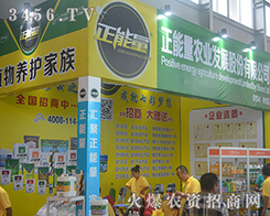 �������r(n��ng)�I(y��)2016��ʮ���������r(n��ng)�Y���𺳁��u