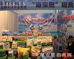 2016�����r(n��ng)�Y�����u��֮����������M�@���̰�����Ϣ��