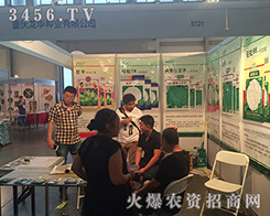 2016���������r(n��ng)�Y���ؑc���A�N�I(y��)����r�����L(f��ng)�ƾ��ˣ�