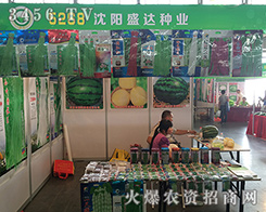 ���ʢ�_�N�I(y��)�y��Ʒȫ����չ2016�����r(n��ng)����