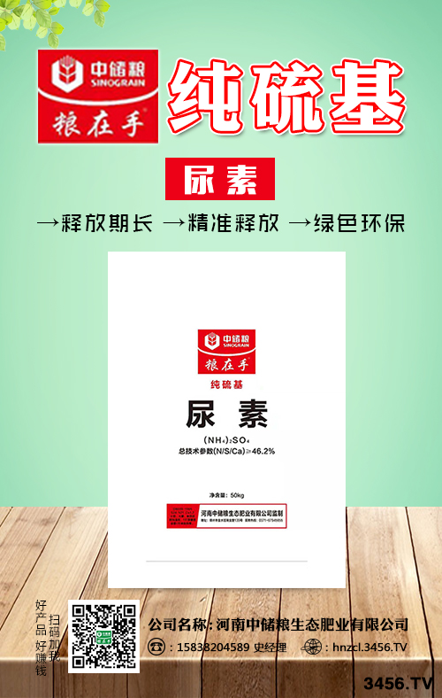 �����Ј�(ch��ng)�r(ji��)��(w��n)���ϓP(y��ng)��2020-5-28���؃r(ji��)�������(b��o)�r(ji��)һ�[