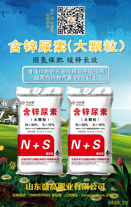 ��һ���ں������Ј�(ch��ng)���m(x��)����(sh��)�����������؃r(ji��)�������߄�(sh��)���(b��o)