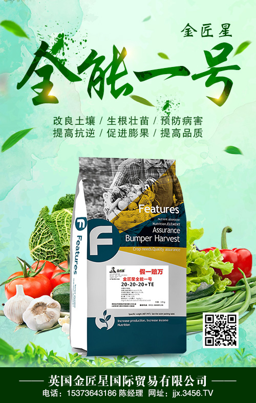 ����ȫ��һ̖