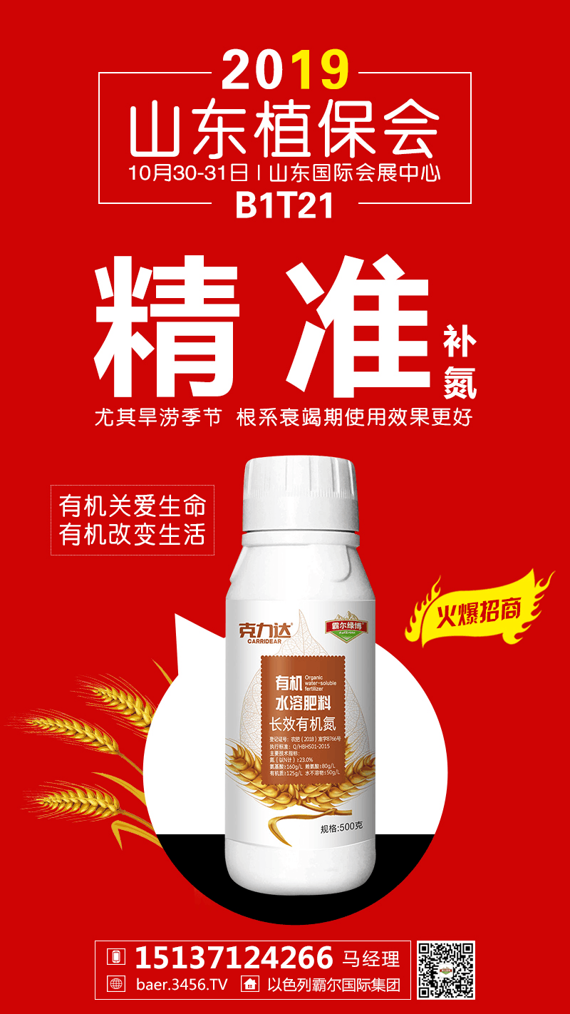 �ЙC(j��)ˮ�ܷ�