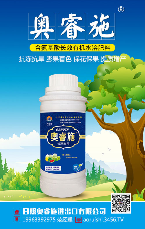 �ЙCˮ�ܷ���