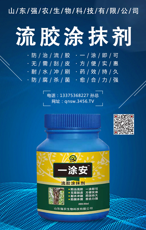 ���zͿĨ��