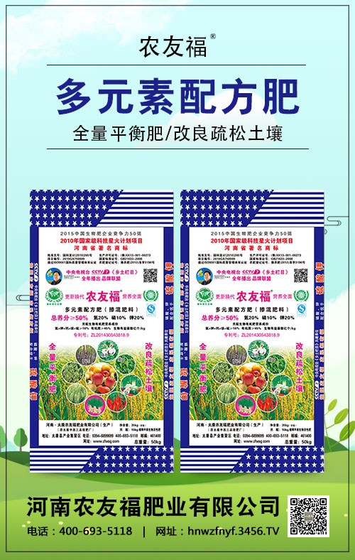 ��Ԫ���䷽��