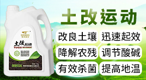 ����(li��n)��μ����H�������޹�˾