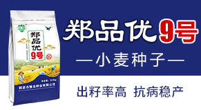 �x�h��ԥ���N�I(y��)���޹�˾