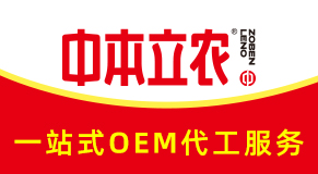 �б����r(n��ng)���������r(n��ng)�I(y��)�Ƽ��l(f��)չ���޹�˾