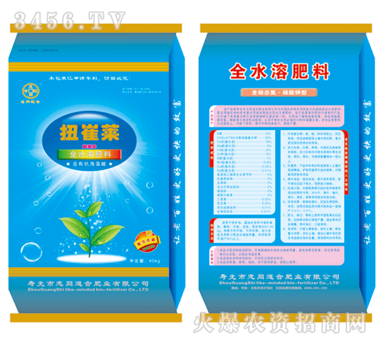 ־ͬ����-Ť���R