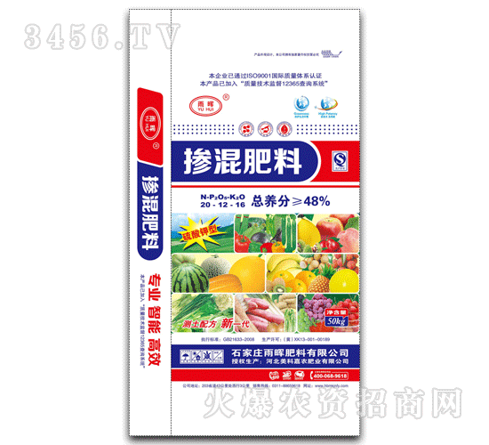 ���Ƽ��r(n��ng)-�������20-12-16