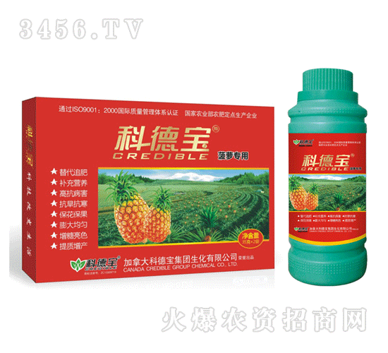 �Ƶ�-���}��(zhu��n)��