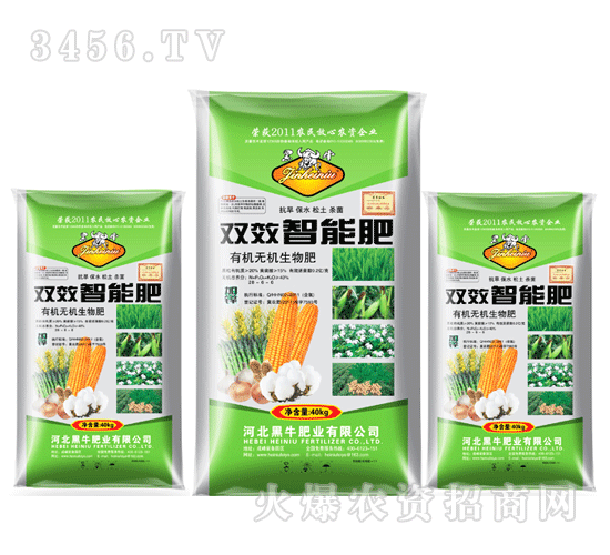 ��ţ-�pЧ���ܷ�28-6-6