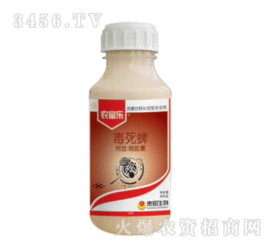 農(nóng)福樂毒死蜱