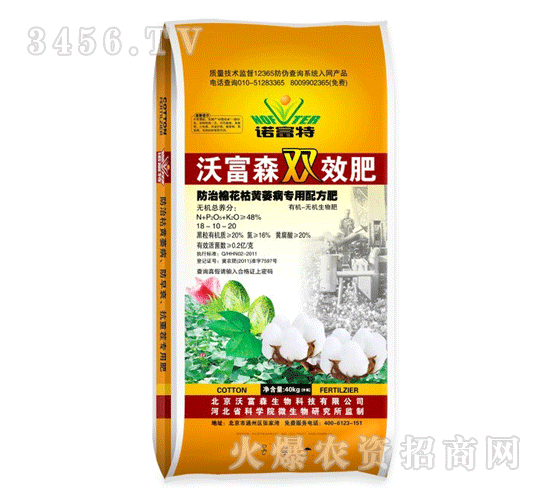 �Z����-�ָ�ɭ�pЧ��18-10-20