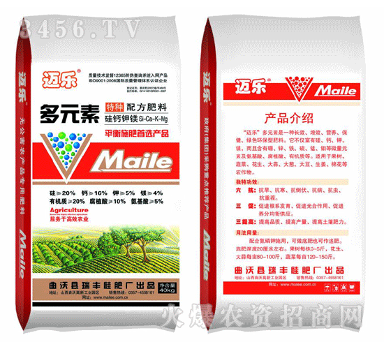 �~��(l��)-��Ԫ���طN�䷽��