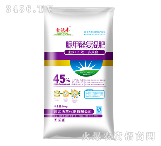 �����S-15-15-15���ȩ��(f��)�Ϸ�