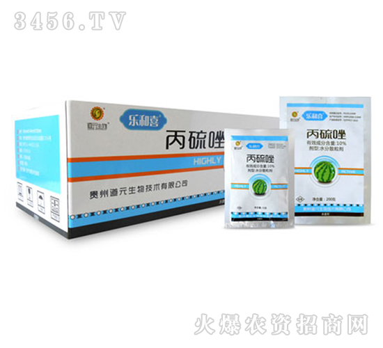 10%������ˮ��ɢ����-����ϲ-��Ԫ����