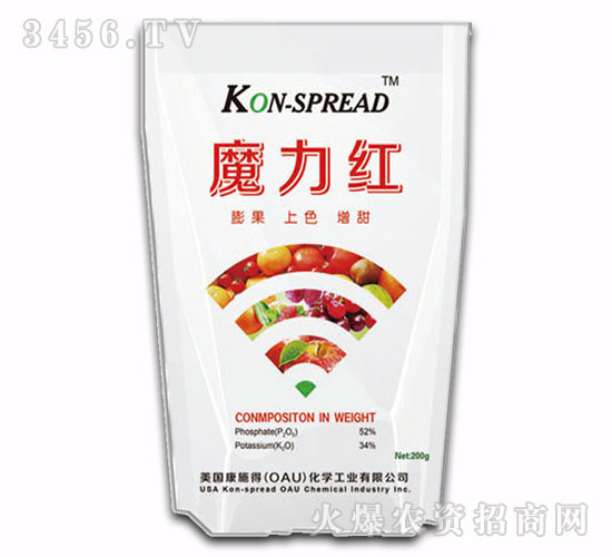 果樹專用葉面肥-魔力紅