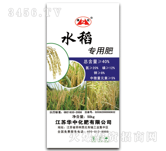 �A��-����-ˮ�����÷�