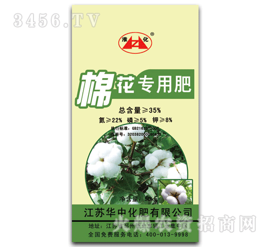 �A��-����-�޻���(zhu��n)�÷�