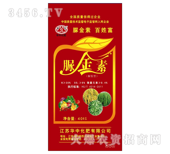 �A��-����-40kg�����