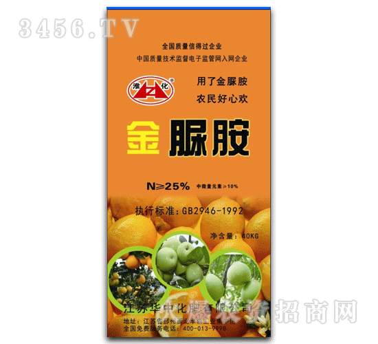 �A��-����-40kg����