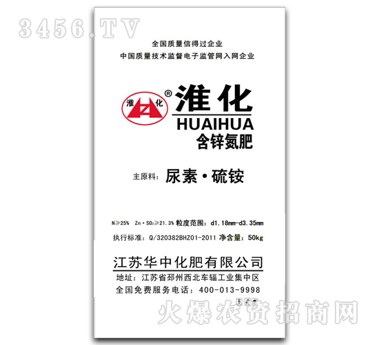 �A��-����-50kg���\����