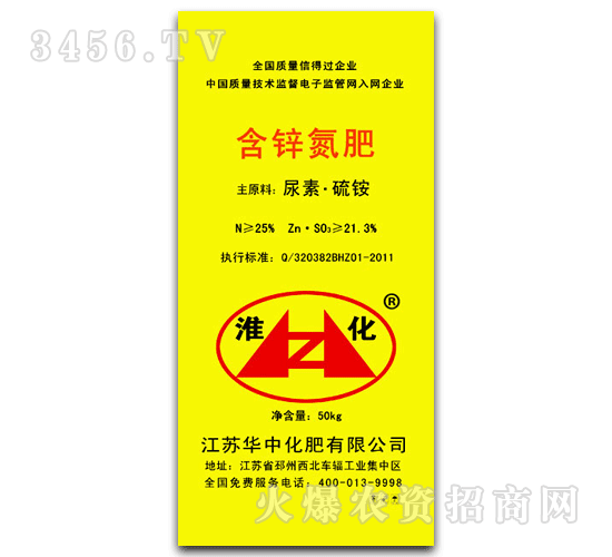 �A��-����-50kg���\���ʣ��S��