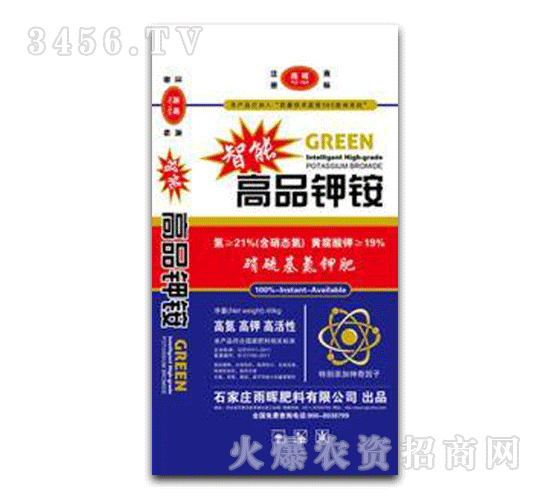 美科嘉農(nóng)-高品鉀胺