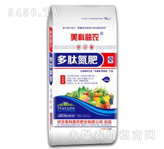 美科嘉農(nóng)-多肽氮肥