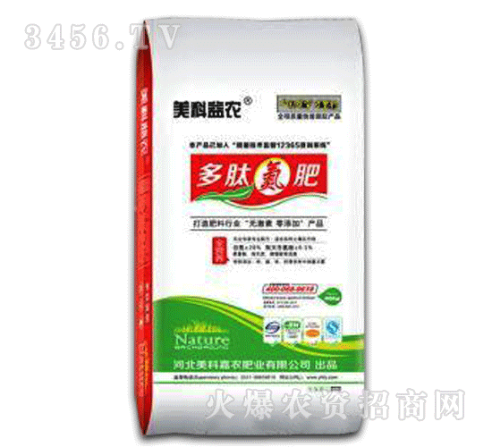 美科嘉農(nóng)-全營養(yǎng)多肽氮肥