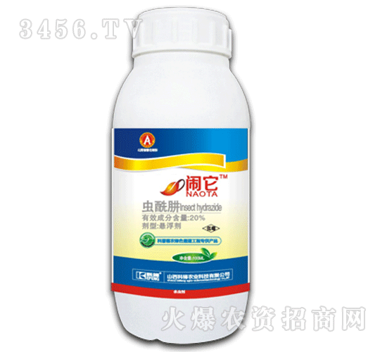 科鋒-鬧它-蟲(chóng)酰肼