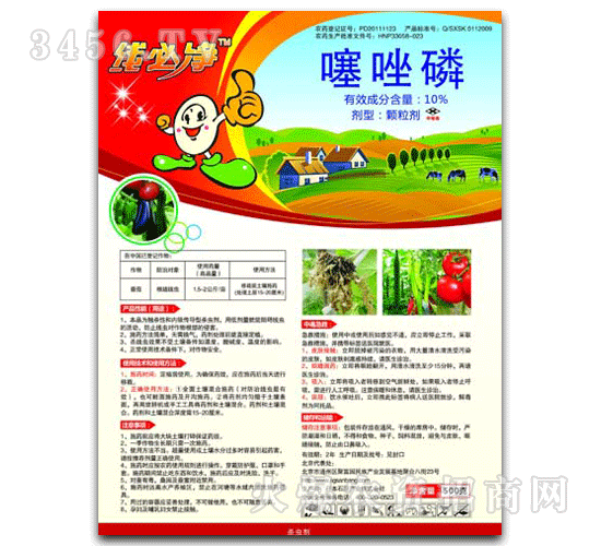 ����ʘI(y��)-10%������