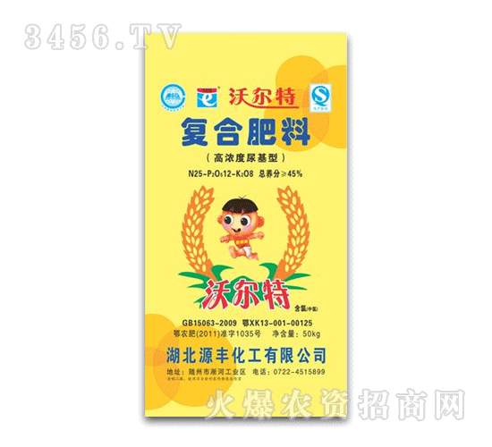 Դ�S-�֠���-��(f��)�Ϸ���25-15-8