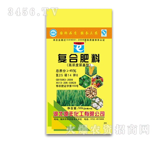 Դ�S-�֠���-��(f��)�Ϸ���25-14-6