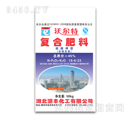 Դ�S-�֠���-��(f��)�Ϸ���16-6-26