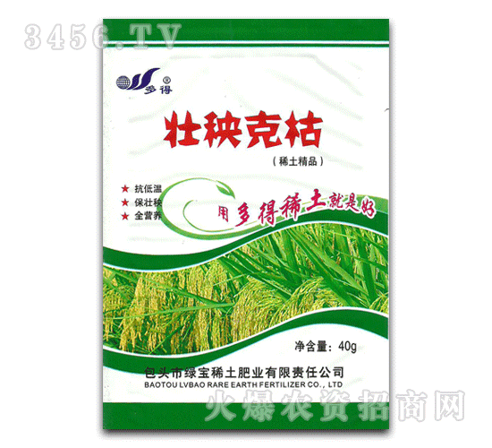 ���-�����˿�