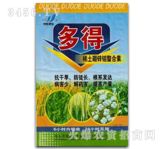 綠寶-多得稀土硼鋅鉬螯合素