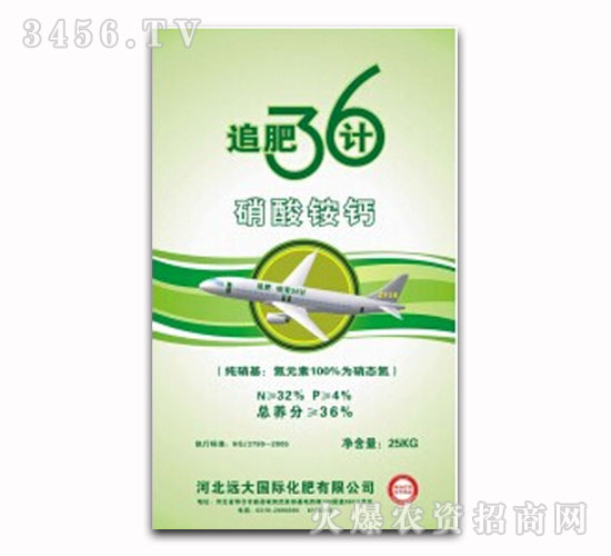 �h(yu��n)�������@�}-׷��36Ӌ(j��)