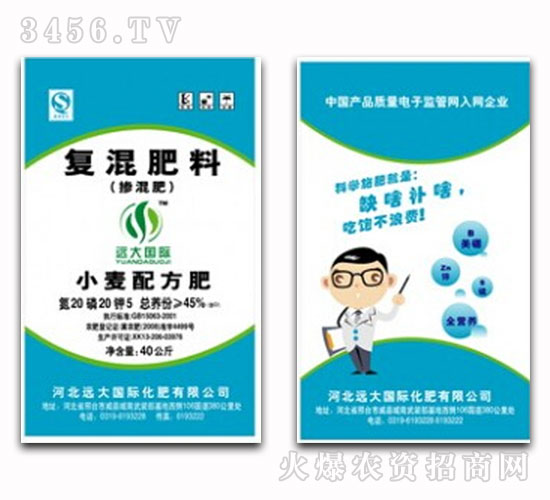 ��(f��)�����20-20-5-�h��